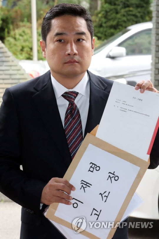 강용석 변호사. <연합뉴스>